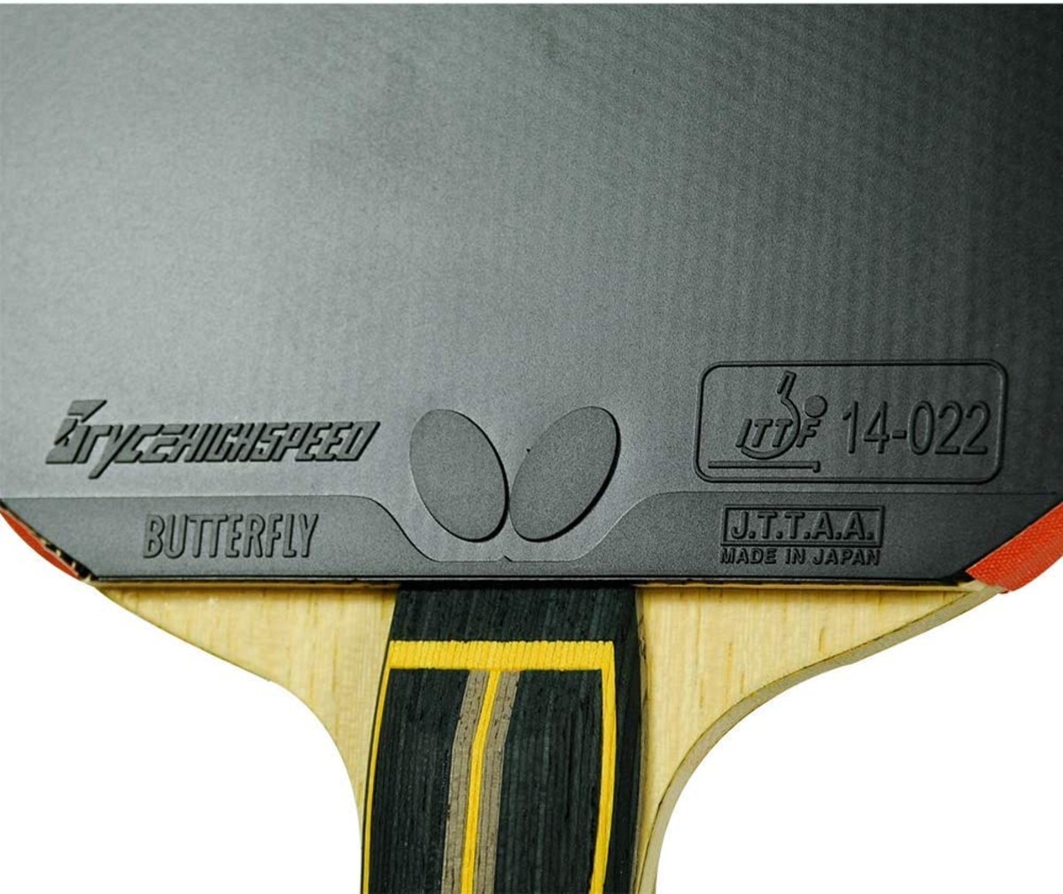 Bryce High Speed Table Tennis Rubber: Close-up of lower third black rubber